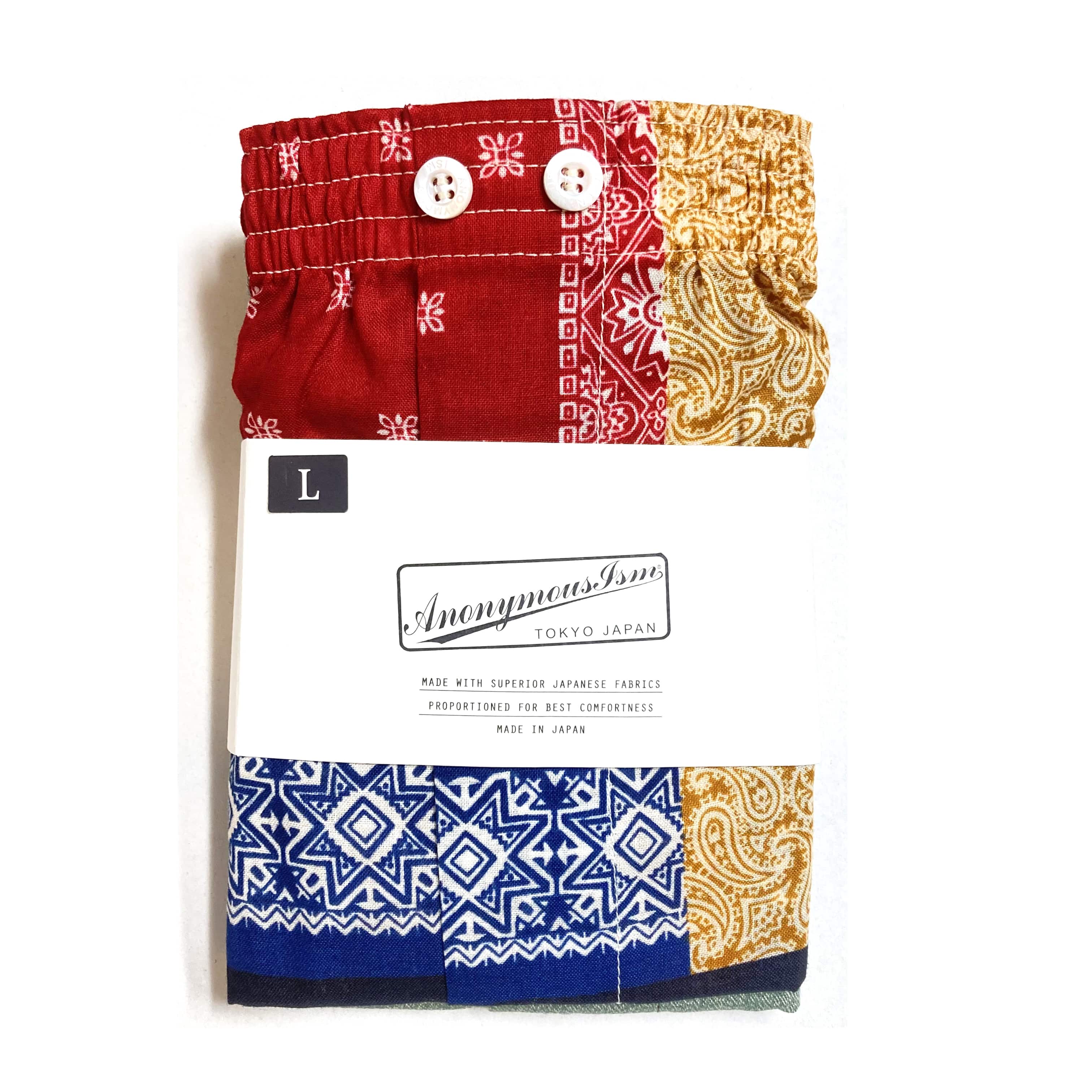 Bandana&Solid2PACKBoxers1