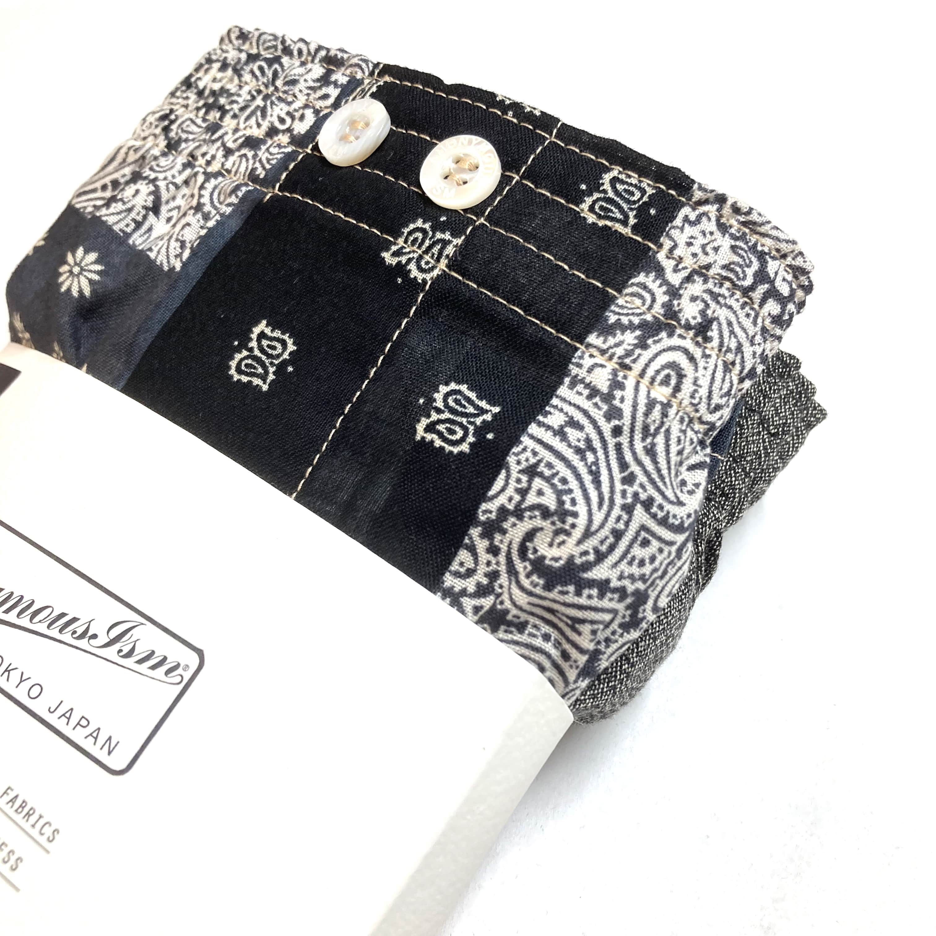 Bandana&Solid2PACKBoxers4