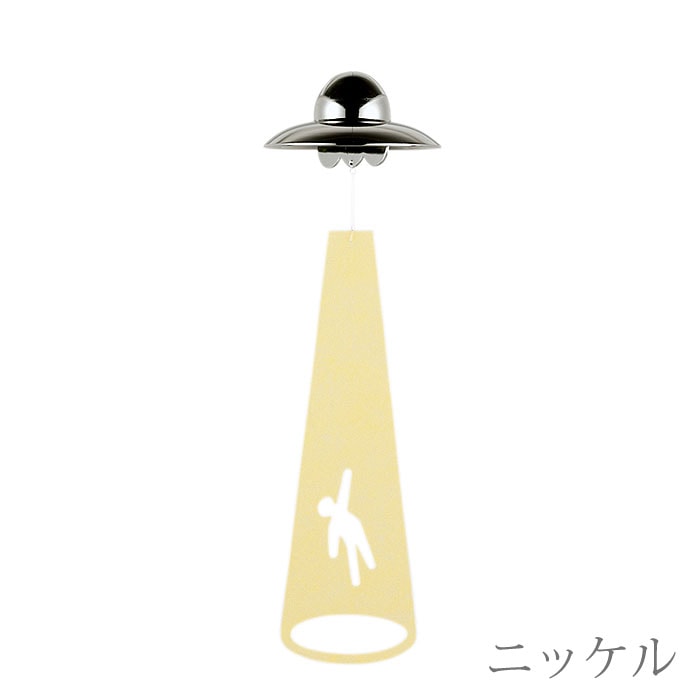 WIND CHIME -UFO-