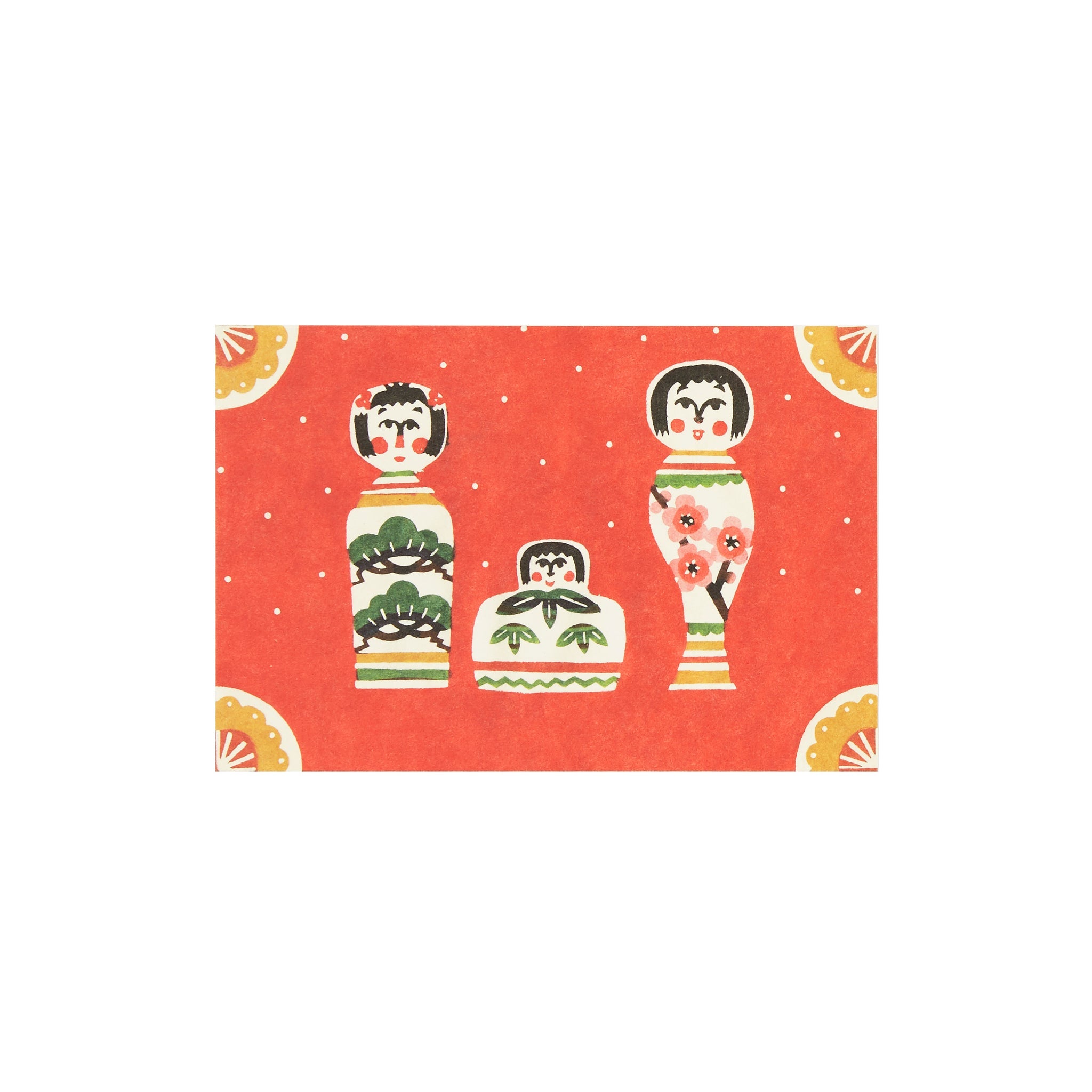 Postcard