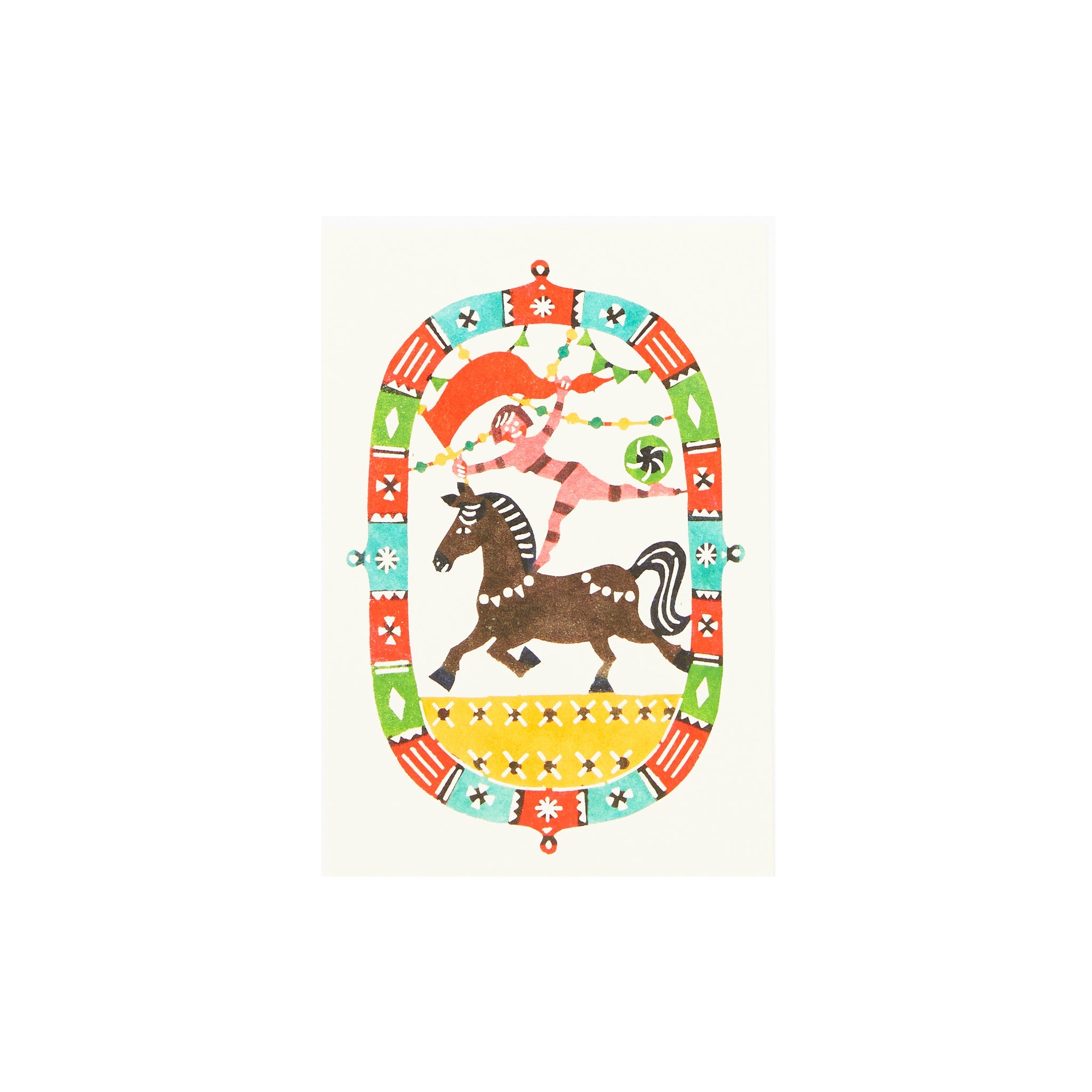 Postcard