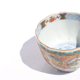 1870's Antique Ceramic - Cup