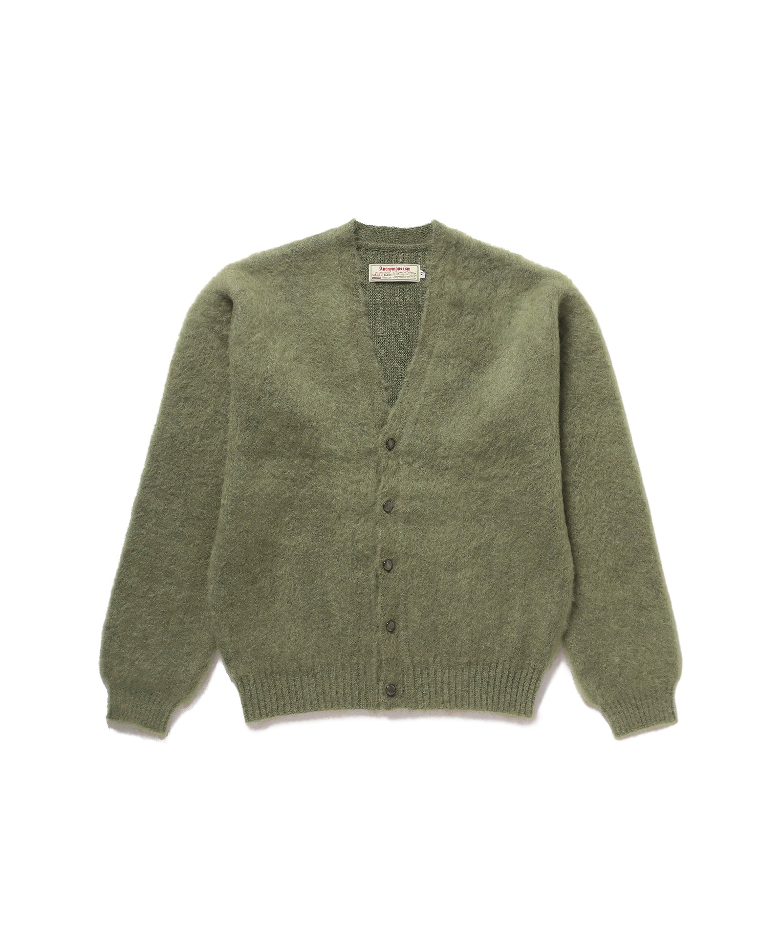 Solid mohair cardigan