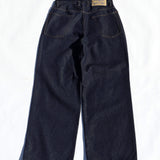 ORDINARY CITY STRAIGHT