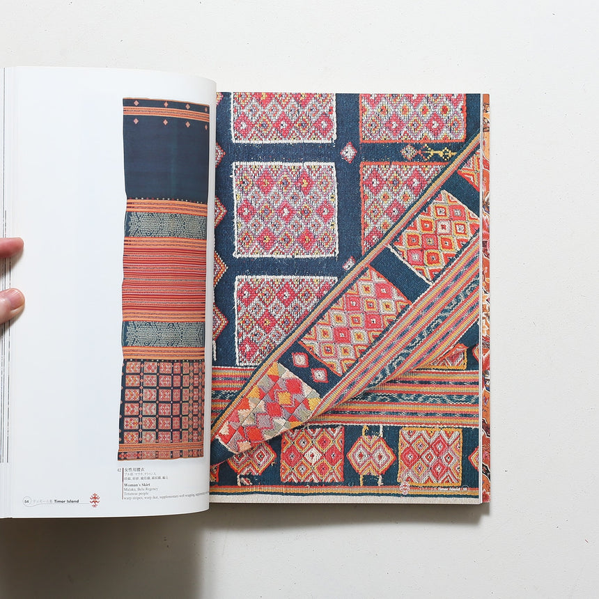 Book - Indonesian dyeing and weaving