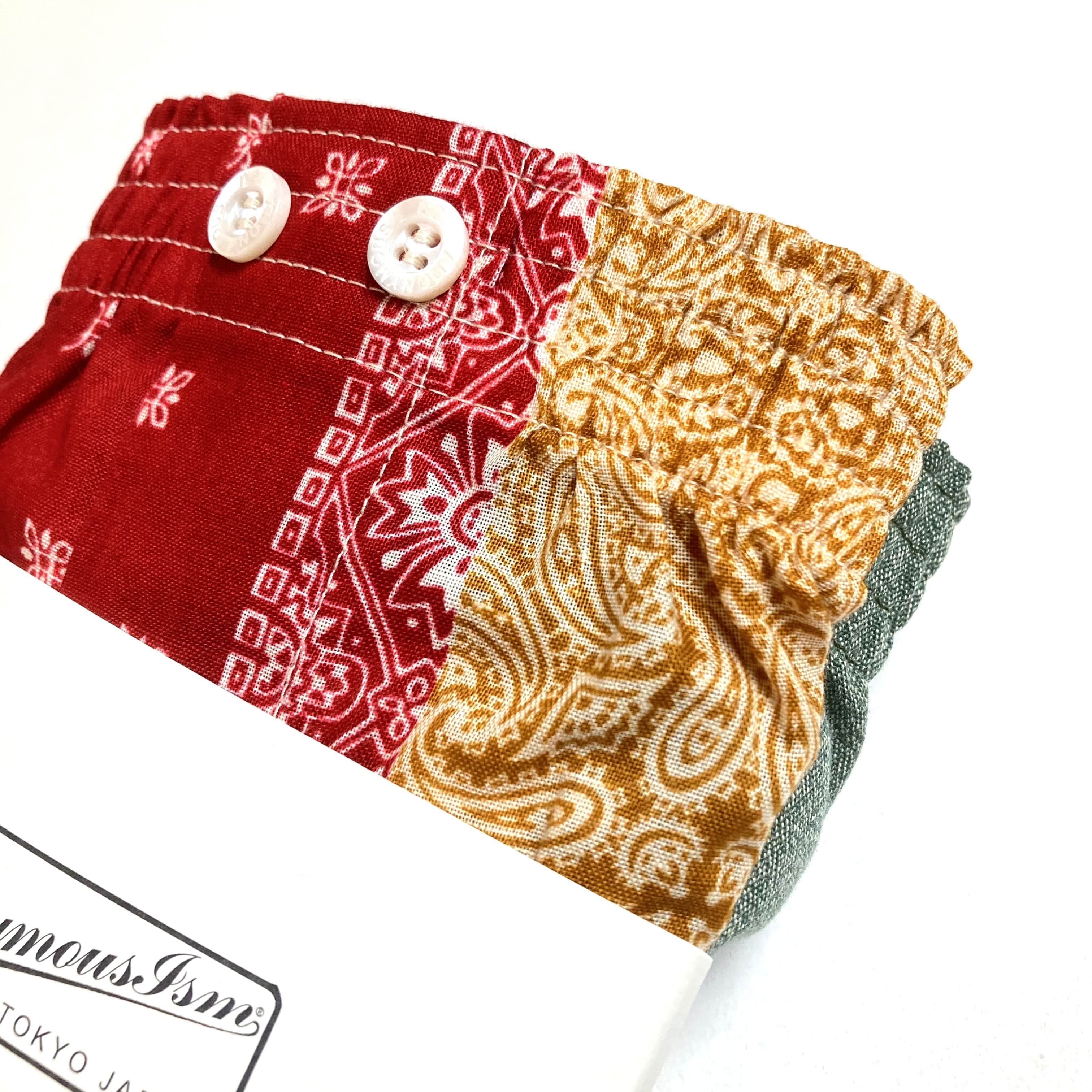 Bandana&Solid2PACKBoxers1