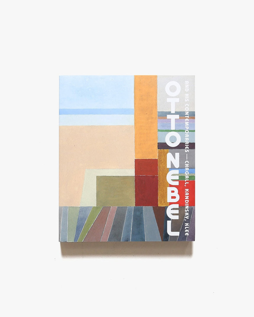 Book-Otto Nebel
